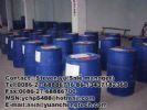 Phenethyl Cinnamate 103-53-7